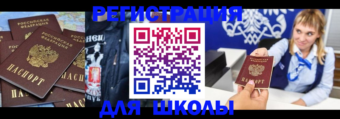 пропишу в квартире в Серпухове