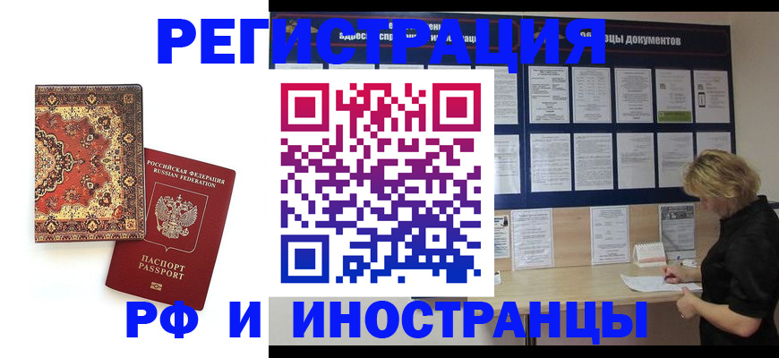 форма 3 в Серпухове
